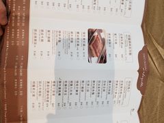 账单-東海薈。拉斐特(青衣城店)
