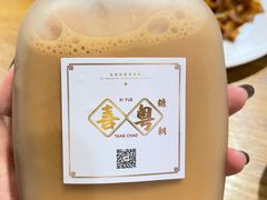 -喜粤糖朝餐厅(三八广场店)