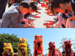 -长鹿旅游休博园