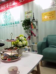 点击看大图 -荟草堂专业痘肌皮肤管理
