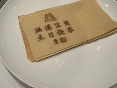 -北京宴(丰台总店)