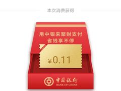 -菜忠潮州牛肉店(岗厦店)