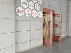 -开元商城(西旺店)