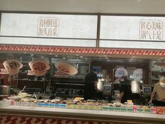 -乡村基·川味现炒大王(熙悦天街店)