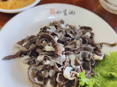 -和生记牛肉火勺店(汇兴家园店)