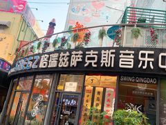 -万佳广场(台东店)