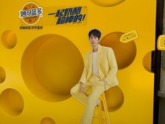 -弗兰克牛排西餐厅Ribone steak house(柠檬花园店)