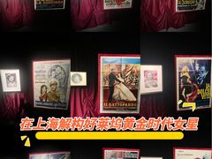 -艺仓美术馆