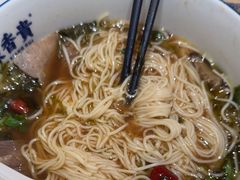 -陳香貴·兰州牛肉面(东方宝泰店)