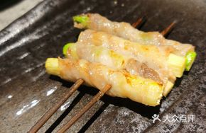 Beef Roll with Asparagus