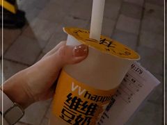 -维维豆奶(金鹰新街口店)