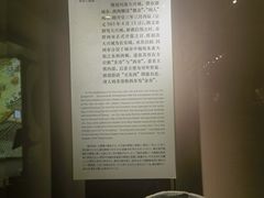 -西安大唐西市博物馆