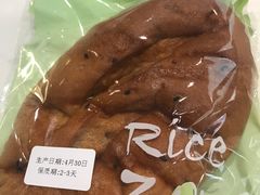 -RiceZone乐食尊纯米面包坊(望京店)