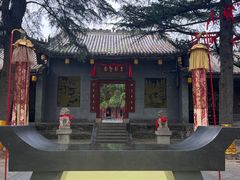 -函谷关历史文化旅游区