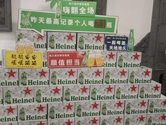-茗醉园茶楼