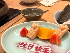-然锅料理