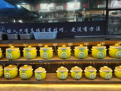 门面-徽三说·土徽菜·中国徽菜连锁品牌(一中店)