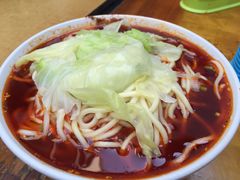 -蒋六十八梯眼镜面(渝中店)