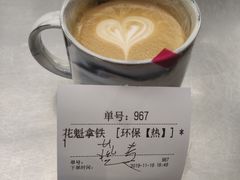 -Manner Coffee(IFS一楼店)