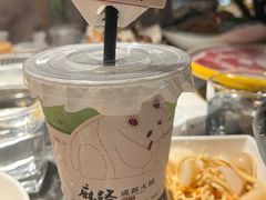 -麻路成都火锅(柏威年店)