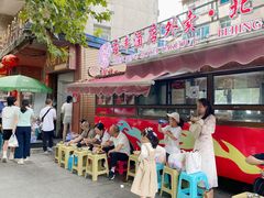 -小翔干面(西航店)