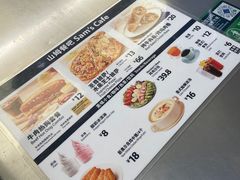 -山姆美式餐吧(鼓楼店)