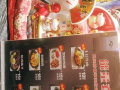 -玖号网咖(诚基店)