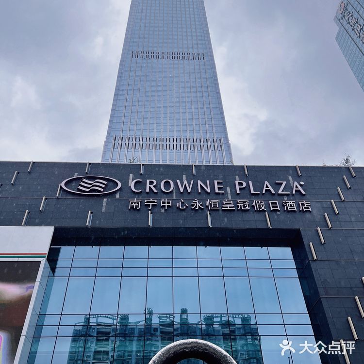 请贵客，到好友缘。