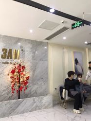 -3AM HAIR SALON染发接发