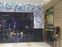 -青花小镇(凯翔新天地店)