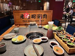 -老墙根涮肉(王四营店)