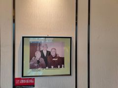 -毛家饭店(碧桂园店)