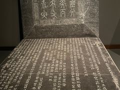 -辽宁省博物馆