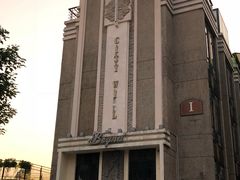 -秦皇岛路游船码头