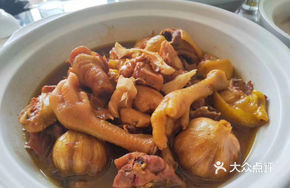 Huangqi Stewed Chicken Hot Pot