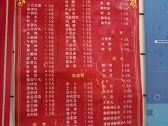 -大姐麻辣烫(莲宝中路店)