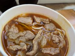 -王记生烫牛杂面馆(兰陵路店)