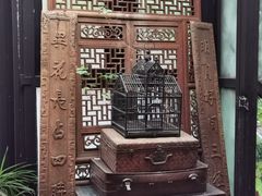 -古董花园(思南路42弄小区店)