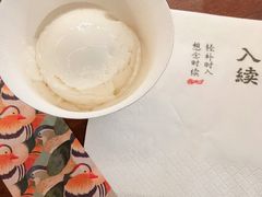 -RUXU入续糖水铺与包(卓悦中心店)