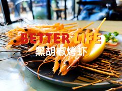 -上屿水产(鼓浪屿一店)