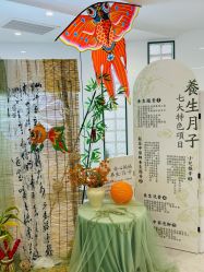 -安心妈妈月子中心(高新店)