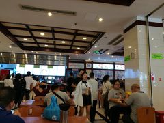 -龙抄手(春熙路总店)