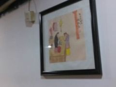 android_upload_pic-大碗居老北京炸酱面(蛇口店)