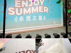 -皇城恒隆广场