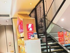 -眉州东坡(民族园店)
