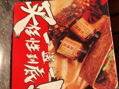 -华豫川酒家(双子塔店)