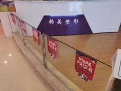 -安徽合肥韩美整形外科医院