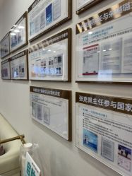 -广州紫馨整形外科医院