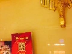 -东方之珠洗浴休闲广场(和平店)