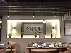 -富临轩私房菜(集庆门大街店)